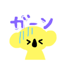 yellow koala（個別スタンプ：36）