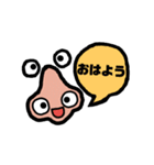 目鼻さん（個別スタンプ：1）