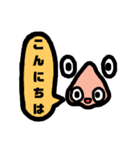 目鼻さん（個別スタンプ：3）