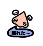 目鼻さん（個別スタンプ：9）