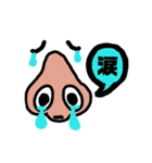 目鼻さん（個別スタンプ：14）