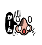 目鼻さん（個別スタンプ：24）