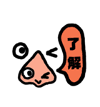 目鼻さん（個別スタンプ：27）
