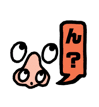 目鼻さん（個別スタンプ：38）