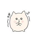ぷぴちゃんの日常（個別スタンプ：13）