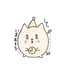 ぷぴちゃんの日常（個別スタンプ：16）