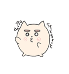 ぷぴちゃんの日常（個別スタンプ：17）