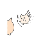 ぷぴちゃんの日常（個別スタンプ：18）
