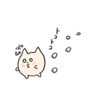 ぷぴちゃんの日常（個別スタンプ：19）
