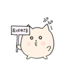 ぷぴちゃんの日常（個別スタンプ：22）