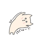 ぷぴちゃんの日常（個別スタンプ：23）