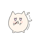 ぷぴちゃんの日常（個別スタンプ：32）