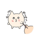 ぷぴちゃんの日常（個別スタンプ：38）