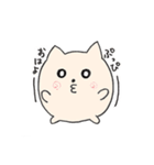 ぷぴちゃんの日常（個別スタンプ：39）