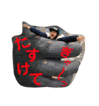 まなむんの日常。パート2（個別スタンプ：37）