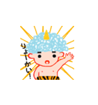 毎日おに太郎（個別スタンプ：1）