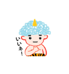 毎日おに太郎（個別スタンプ：2）