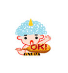 毎日おに太郎（個別スタンプ：4）