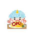 毎日おに太郎（個別スタンプ：6）