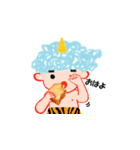 毎日おに太郎（個別スタンプ：9）