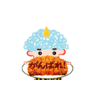 毎日おに太郎（個別スタンプ：11）