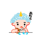 毎日おに太郎（個別スタンプ：15）