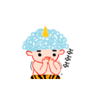 毎日おに太郎（個別スタンプ：16）