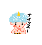 毎日おに太郎（個別スタンプ：18）