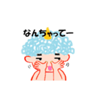 毎日おに太郎（個別スタンプ：20）