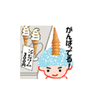 毎日おに太郎（個別スタンプ：28）