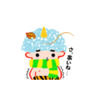 毎日おに太郎（個別スタンプ：30）
