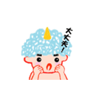 毎日おに太郎（個別スタンプ：40）