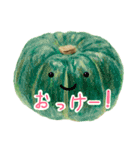 YAOYA！（個別スタンプ：2）