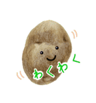 YAOYA！（個別スタンプ：3）