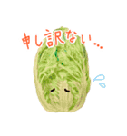 YAOYA！（個別スタンプ：5）