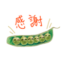 YAOYA！（個別スタンプ：11）