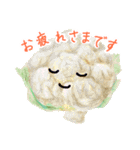 YAOYA！（個別スタンプ：12）