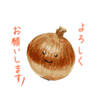 YAOYA！（個別スタンプ：16）
