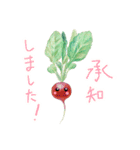 YAOYA！（個別スタンプ：18）