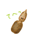 YAOYA！（個別スタンプ：19）