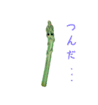 YAOYA！（個別スタンプ：21）