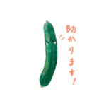 YAOYA！（個別スタンプ：22）