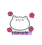 ほめられたいネコ（個別スタンプ：1）
