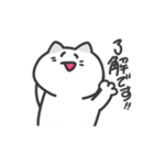 ほめられたいネコ（個別スタンプ：7）
