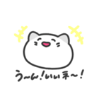 ほめられたいネコ（個別スタンプ：10）