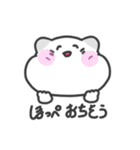 ほめられたいネコ（個別スタンプ：15）