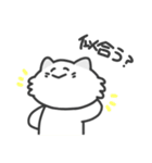 ほめられたいネコ（個別スタンプ：21）
