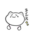 ほめられたいネコ（個別スタンプ：22）