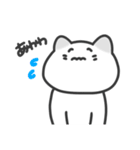 ほめられたいネコ（個別スタンプ：24）