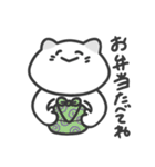 ほめられたいネコ（個別スタンプ：29）